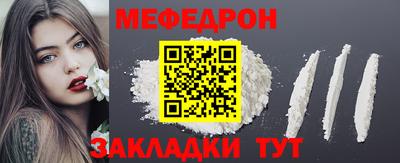 дурь Малоярославец