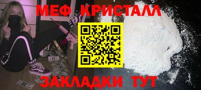дурь Малоярославец