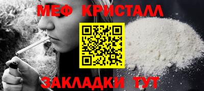 дурь Малоярославец