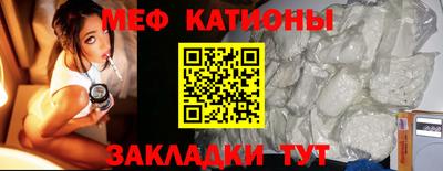 дурь Малоярославец