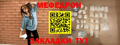 ГАЛЛЮЦИНОГЕННЫЕ ГРИБЫ Мариинск