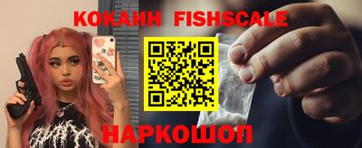 дурь Малоярославец