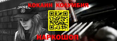 ГАЛЛЮЦИНОГЕННЫЕ ГРИБЫ Мариинск