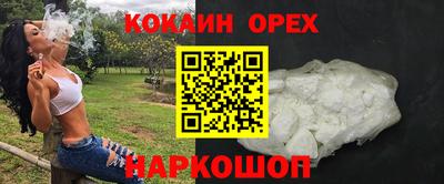 дурь Малоярославец