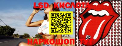 мефедрон Малгобек