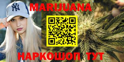дурь Малоярославец