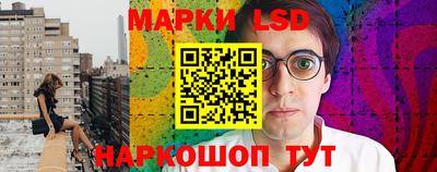 мефедрон Малгобек