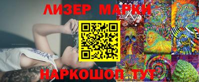дурь Малоярославец
