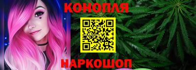 мефедрон Малгобек