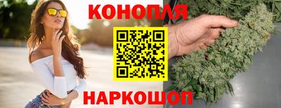 дурь Малоярославец