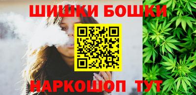 мефедрон Малгобек
