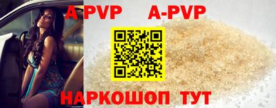 ГАЛЛЮЦИНОГЕННЫЕ ГРИБЫ Мариинск