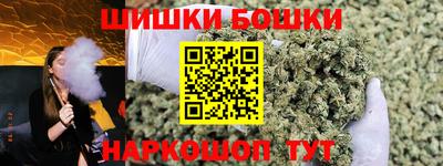 ГАЛЛЮЦИНОГЕННЫЕ ГРИБЫ Мариинск