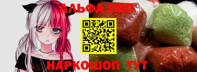 мефедрон Малгобек