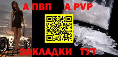 ГАЛЛЮЦИНОГЕННЫЕ ГРИБЫ Мариинск
