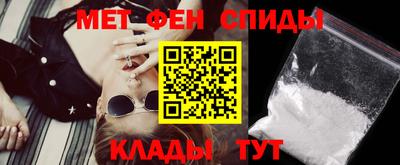 ГАЛЛЮЦИНОГЕННЫЕ ГРИБЫ Мариинск