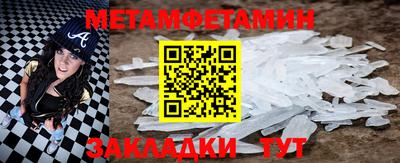 ГАЛЛЮЦИНОГЕННЫЕ ГРИБЫ Мариинск
