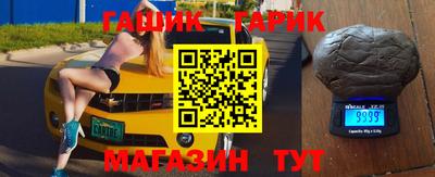 дурь Малоярославец