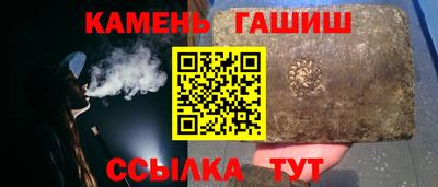 дурь Малоярославец