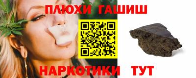 дурь Малоярославец