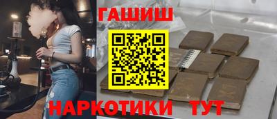 дурь Малоярославец