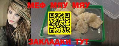 ГАЛЛЮЦИНОГЕННЫЕ ГРИБЫ Мариинск