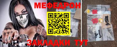 дурь Малоярославец