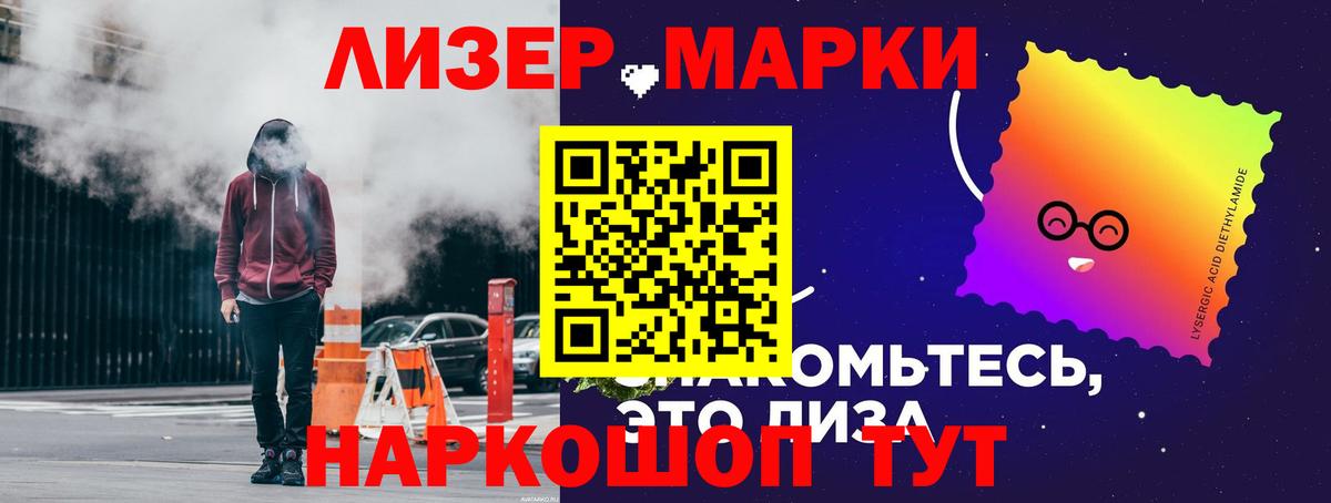 Грязи  LSD-25 экстази кислота  Лсд 25 экстази ecstasy  Лсд 25 экстази  Вход с VPN 