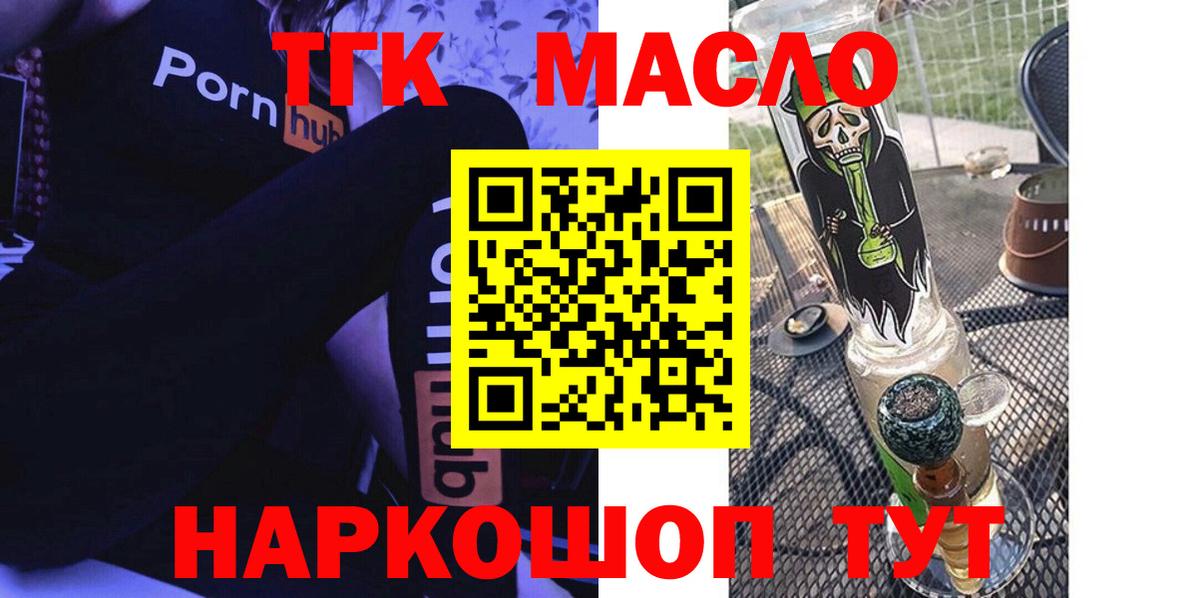 ГАШ Грязи